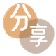 厦门泸州信用卡接单平台☀️诚信信用卡24小时在线靠谱商家推荐